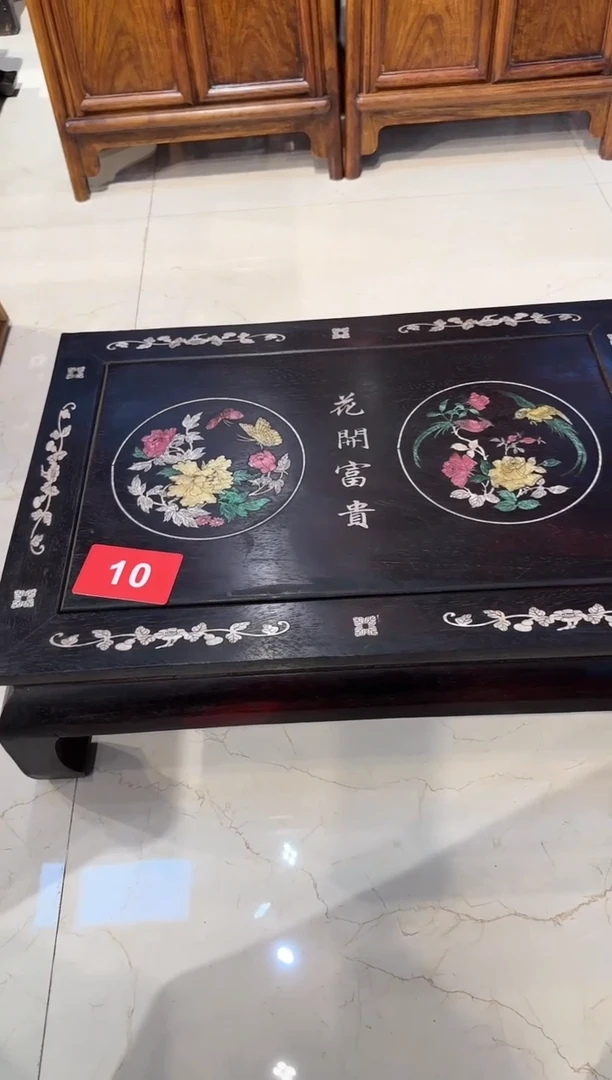 【闪购商品】木木艺邵氏紫檀花开富贵炕桌658.88