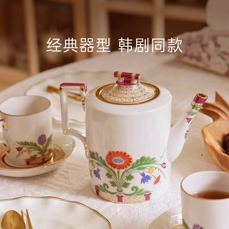 俄皇LOMONOSOV莫斯科河畔系列咖啡杯碟高档精致下午茶茶具礼盒装