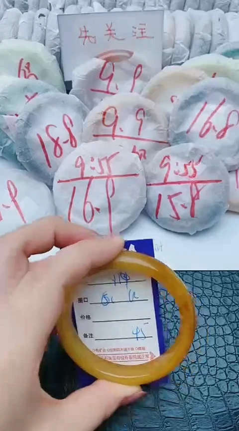 未镶嵌手镯石英质玉y14+61-62