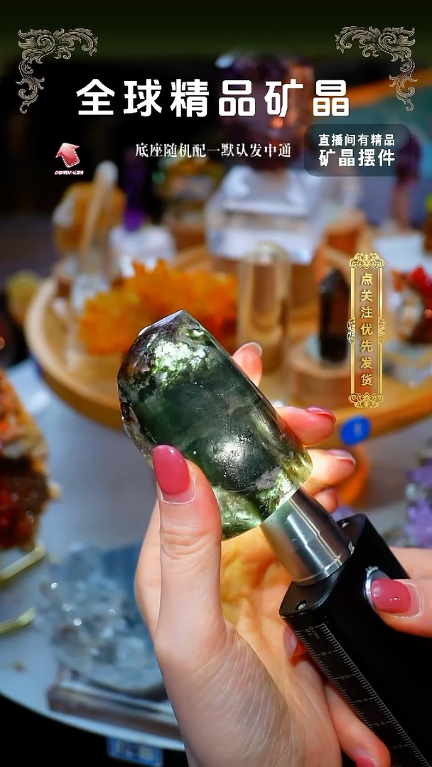 石材幽灵*11111111
