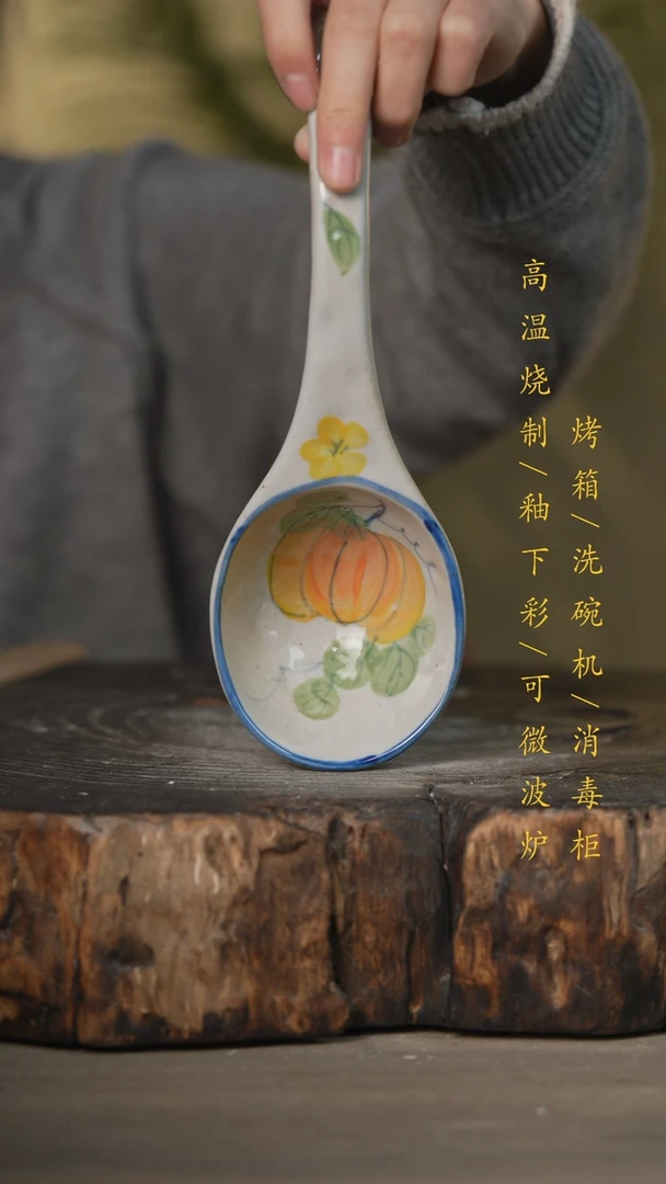 【闪购商品】瓷片景德镇高温釉下彩可微波烤箱洗碗机