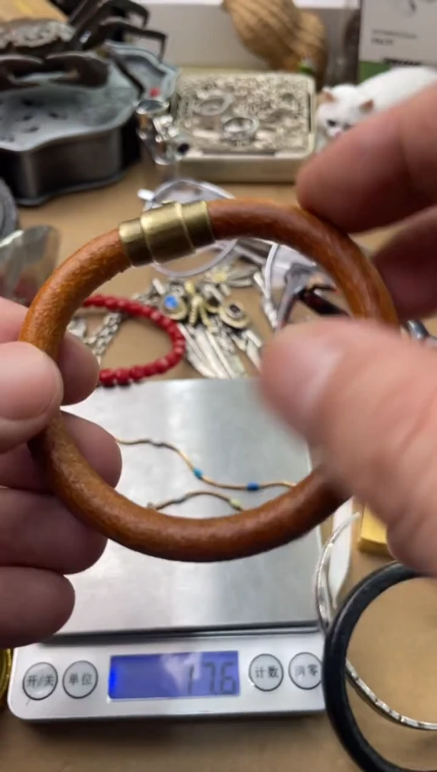 【闪购商品】瓷片嘉荣当康杂货铺总铺