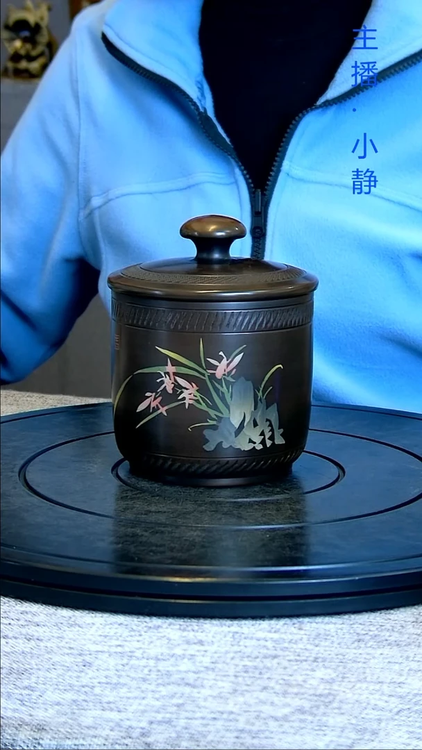 全手工紫陶茶罐精磨微瑕疵50克散茶115