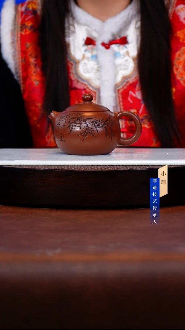 茶壶紫砂55号 底槽清250cc左右-倪新安