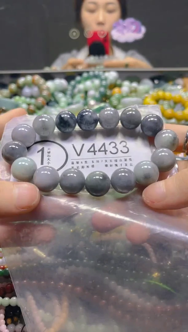 颈饰未镶嵌翡翠13MM/V/翡翠A货，一件也是批发价