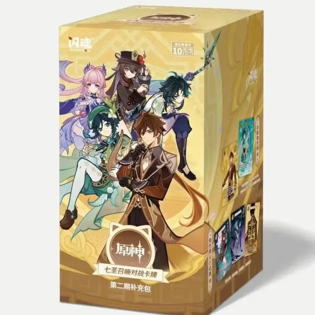 原神七圣召唤对战卡牌第二期补充包预组包配件包正版