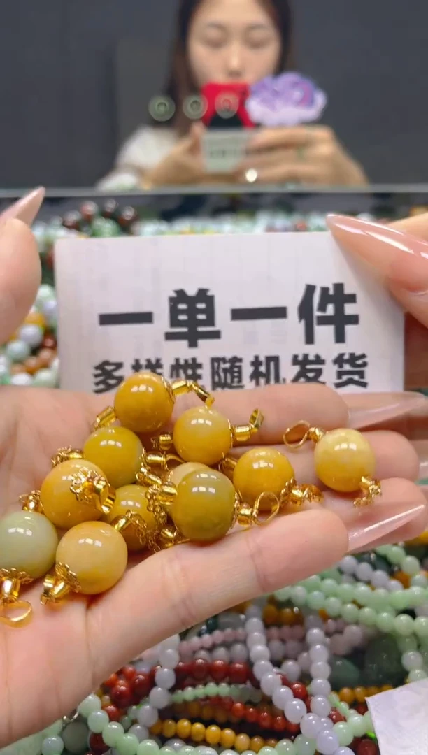 颈饰未镶嵌翡翠一单一个多样性随机发一件