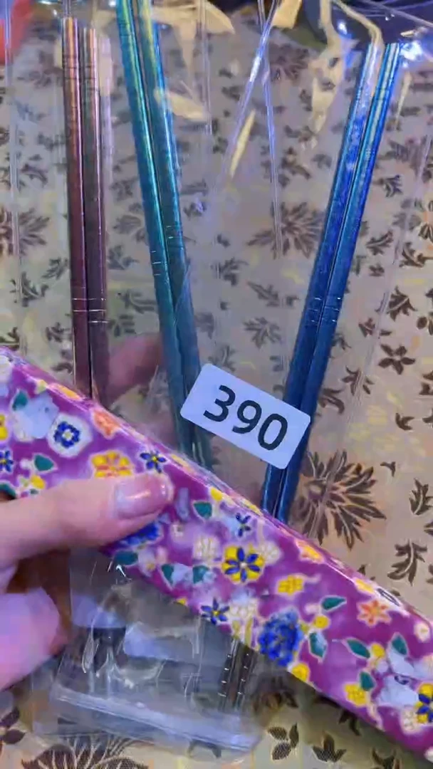 【闪购商品】瓷片陶茶666文玩周边多人