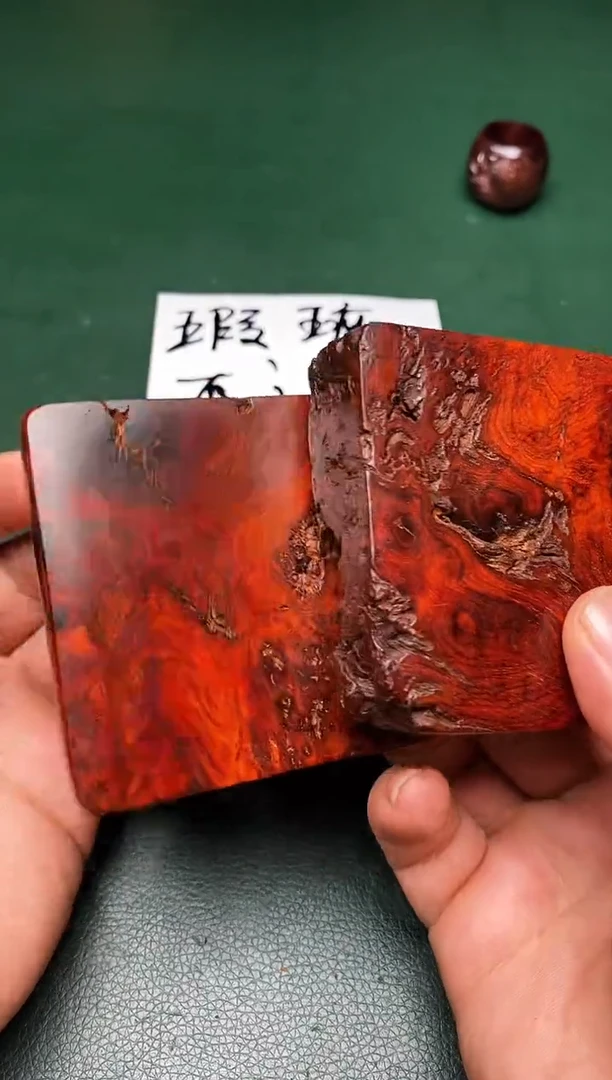 檀香紫檀（小叶紫檀）其他多样性发其一