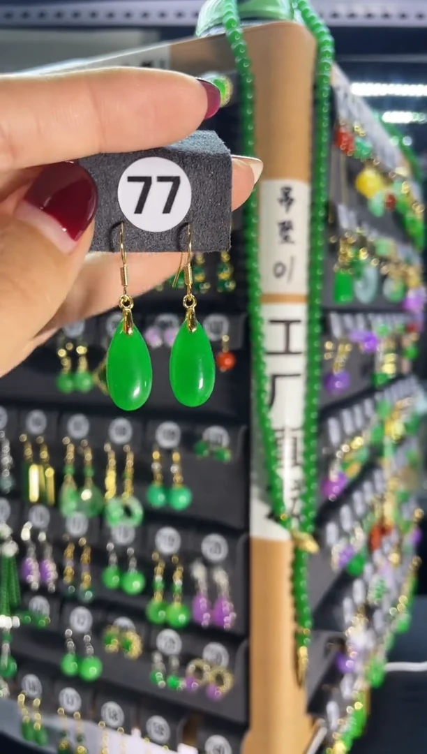 【闪购商品】翡翠颈饰银S925镶嵌77...