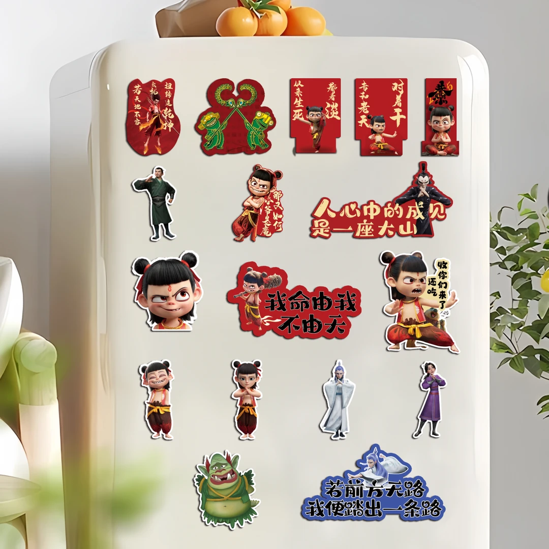 新款哪吒2魔童闹海冰箱贴国潮卡通高颜值哪吒人物组合磁性冰箱贴
