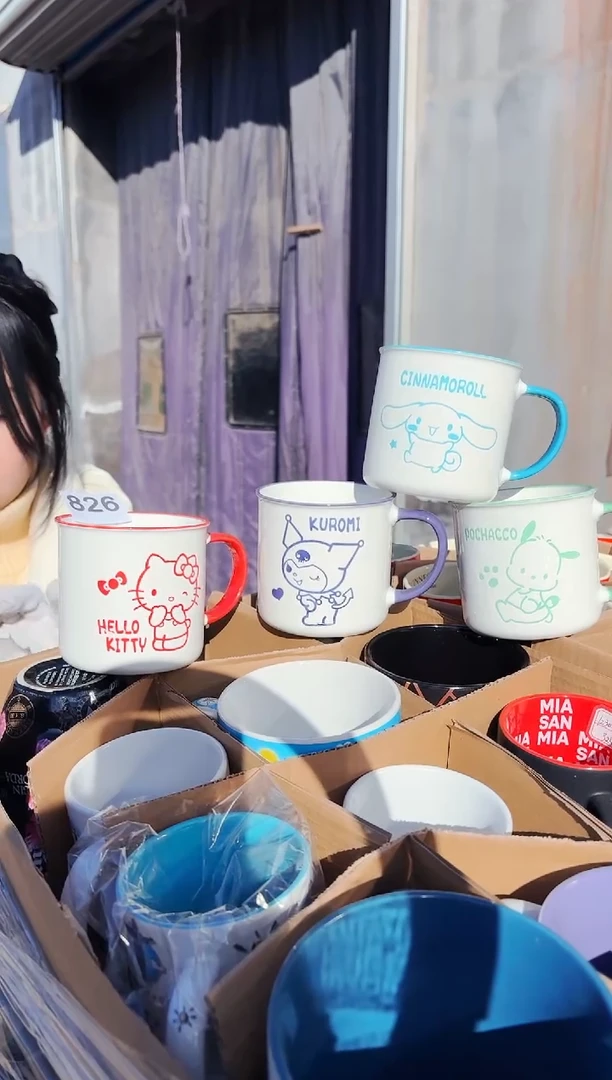 【闪购商品】炻瓷无盖款826