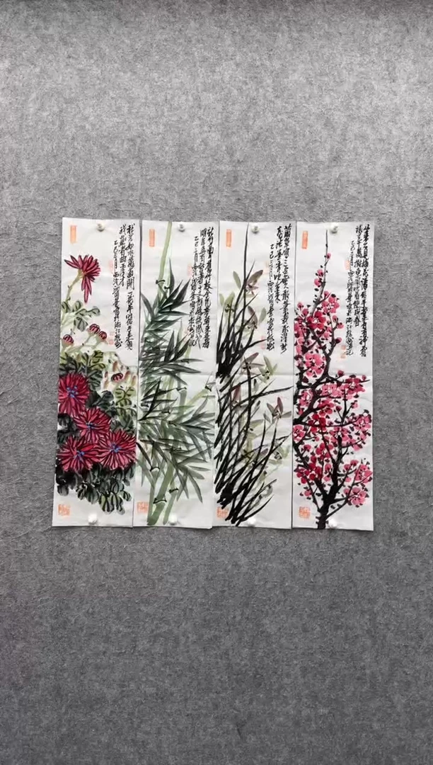 书法邱明华