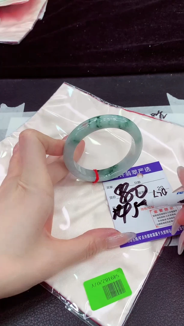 未镶嵌手镯翡翠1111111111111