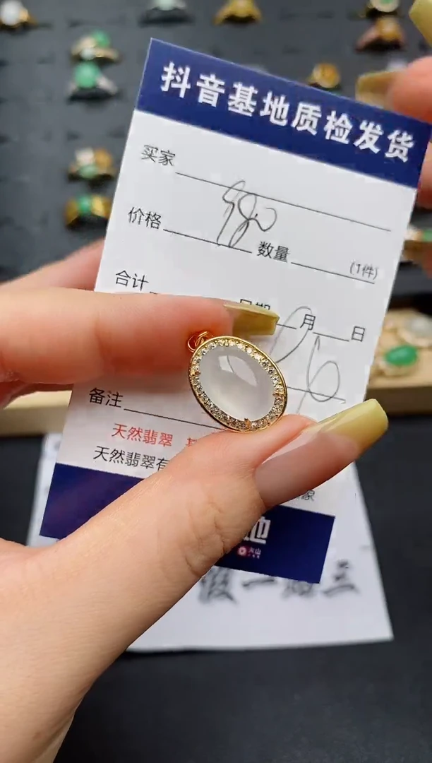 翡翠银S925镶嵌颈饰..........