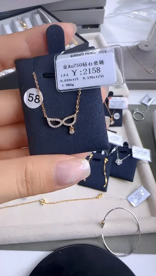 套链钻石18K金镶嵌192000