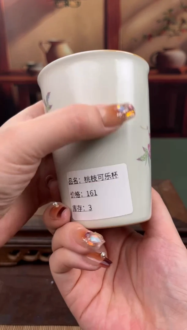 【闪购商品】顾德茶器福利闪购链接