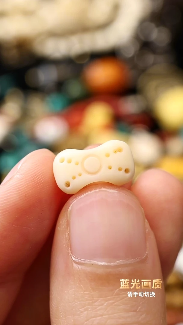 老咒点背云小配饰