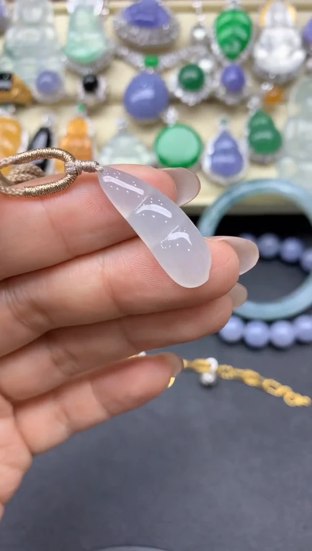 【闪购商品】翡翠颈饰未镶嵌22-中国好珍宝