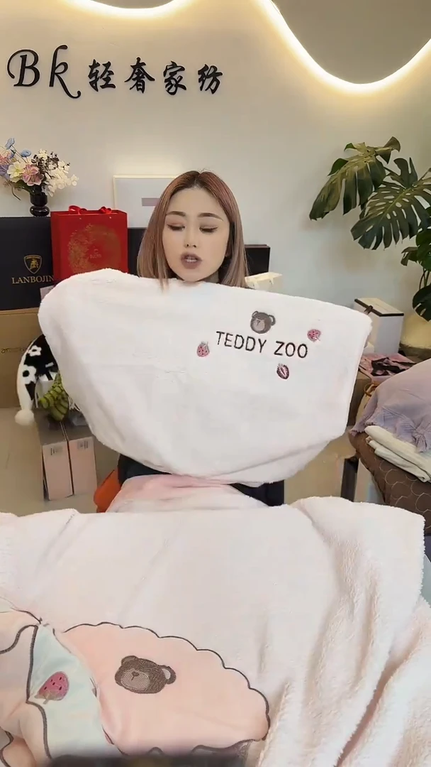 羊羔毛牛奶绒三件套小号