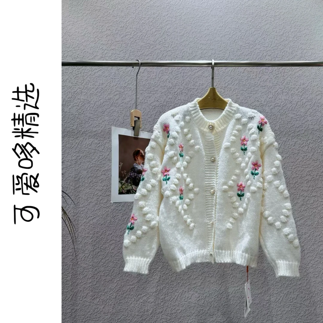390~420《可爱哆》NO退N换气质女装无运费险