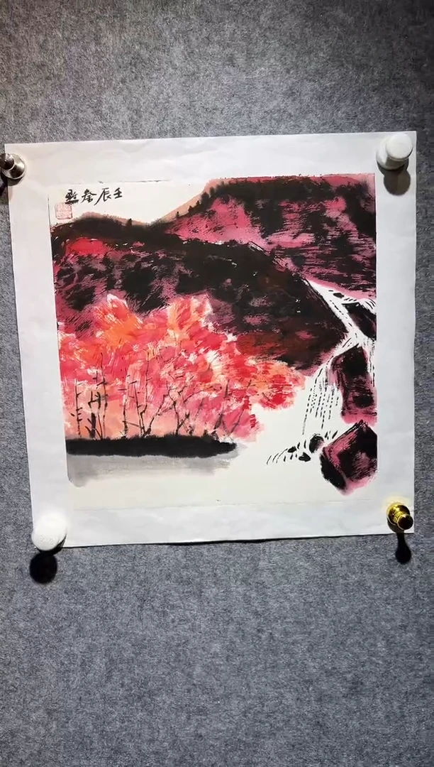 【闪购商品】绘画秦默-1平尺-国画-纸片-红山水