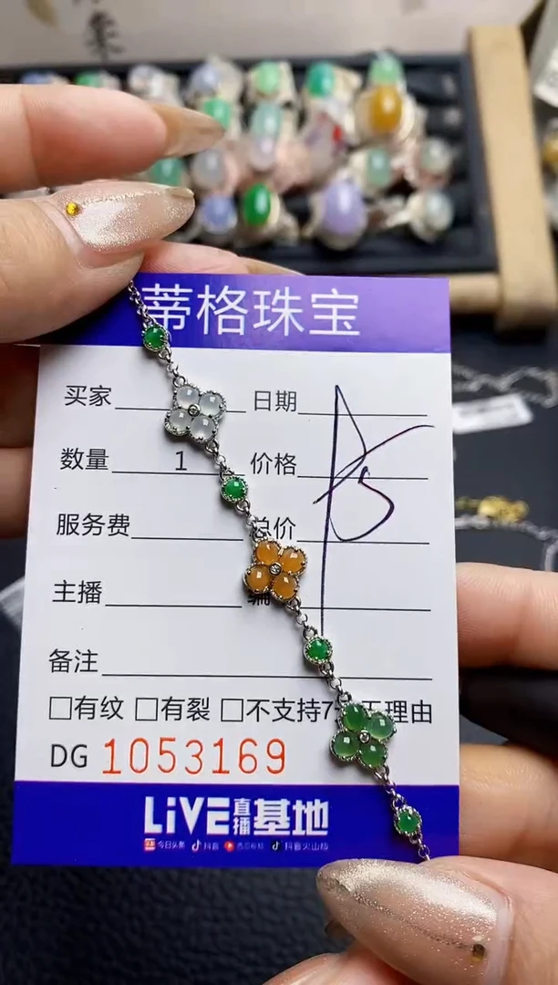 翡翠戒指银S925镶嵌3169
