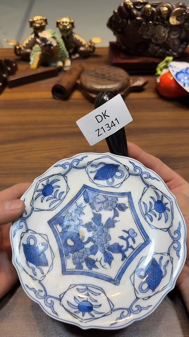 瓷片温****伙哈哈哈哈哈1341