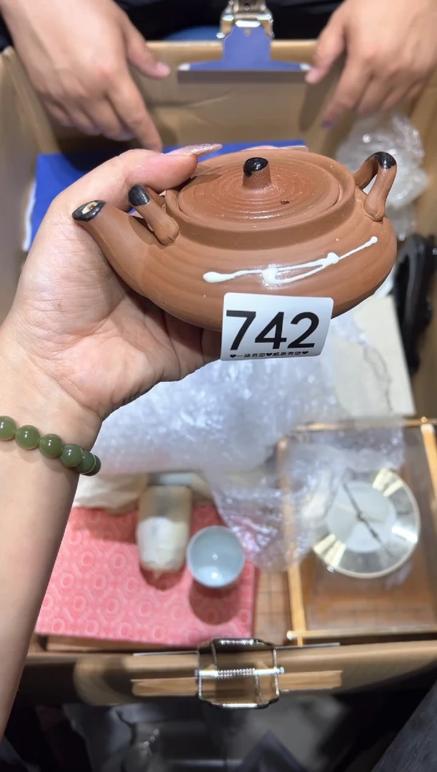 瓷片742..........