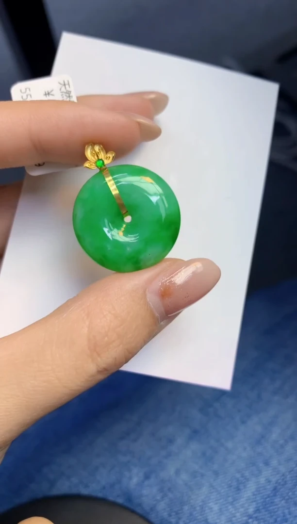 颈饰18K金镶嵌翡翠天然A货缅甸翡翠百元以上9元证书费自理