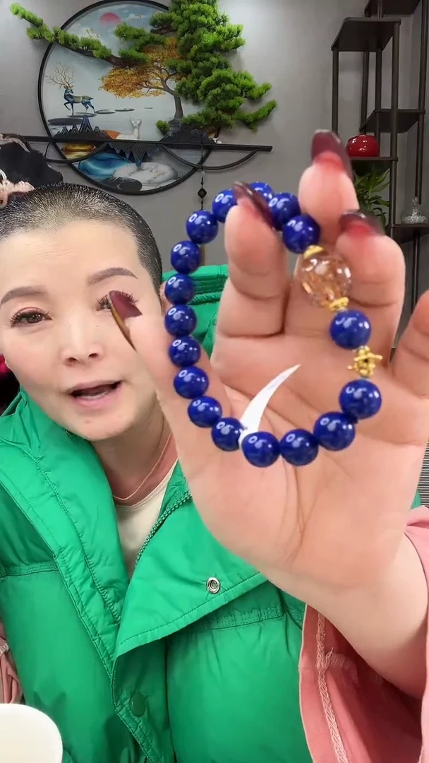 【闪购商品】青金石手链未镶嵌手串