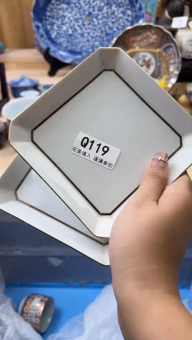 【闪购商品】瓷片119qqqqqqqqqqqq