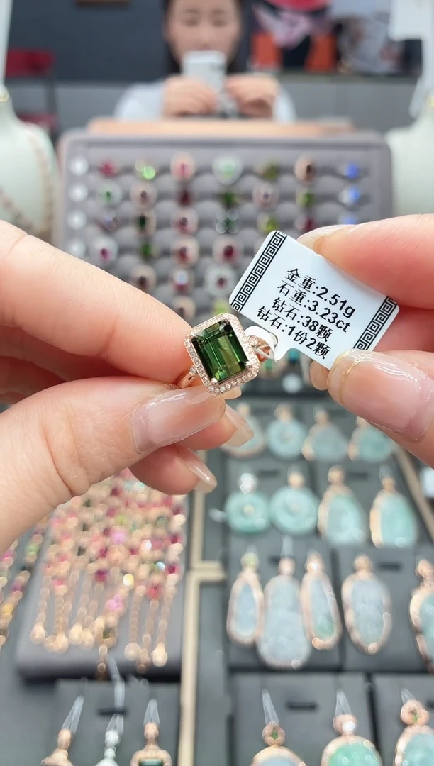 18K金镶嵌戒指碧玺3.23