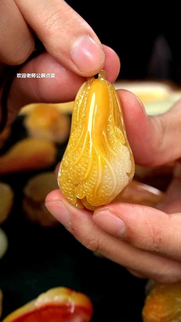 寿山石水洞石挂坠