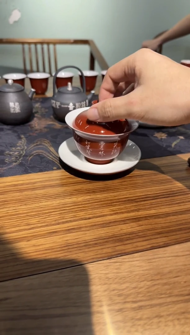 闪购商品闪购商品@@CC7204