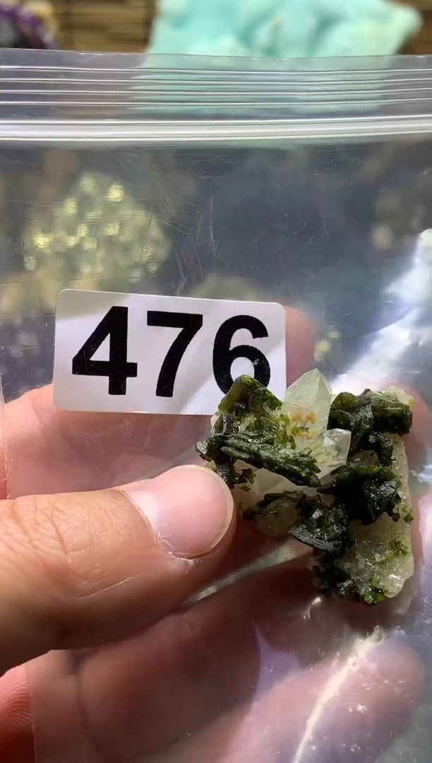 【闪购商品】紫晶珠宝半成品未镶嵌水晶476