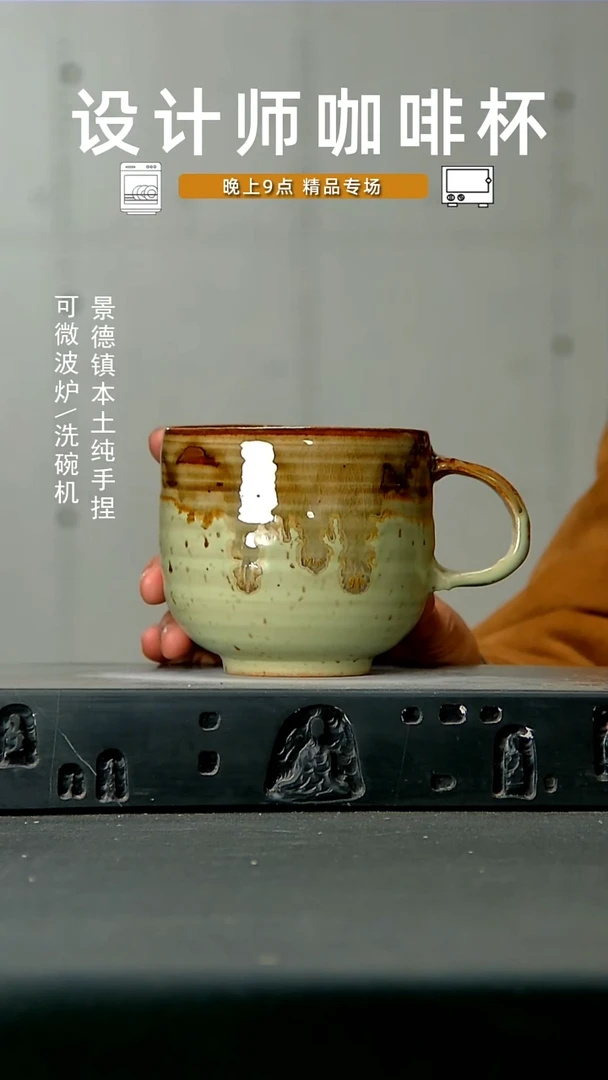 062高温手作 食品级