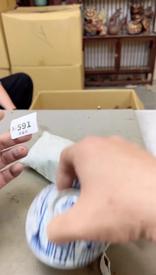 瓷片591聚宝缘海陶精选