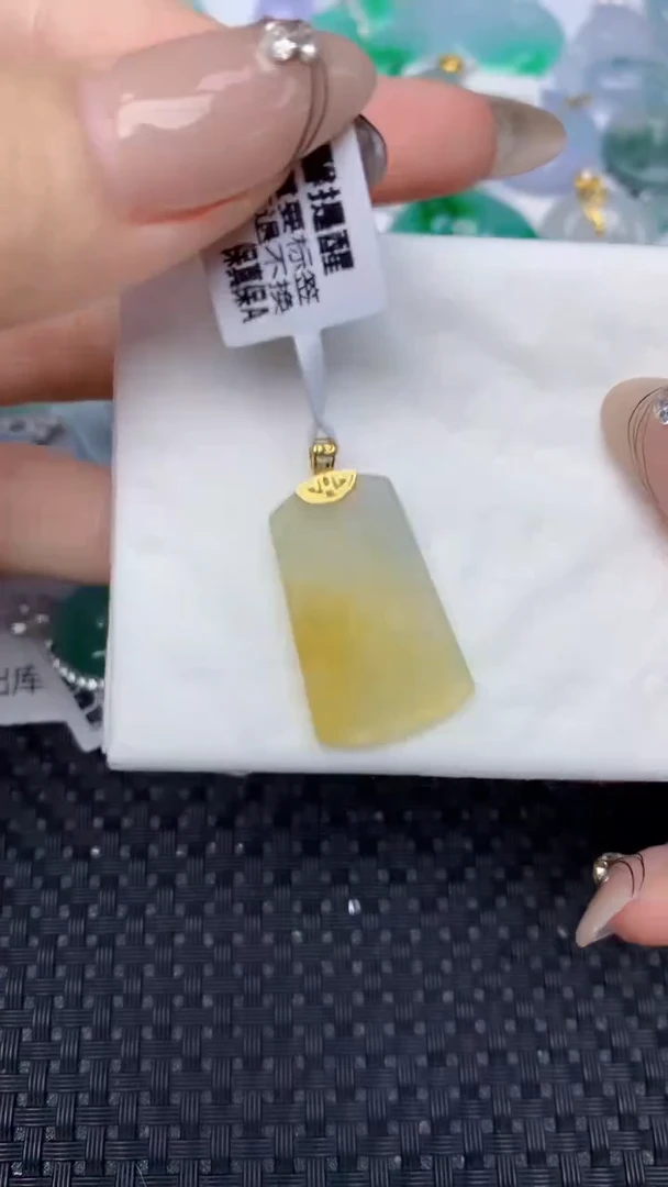 颈饰18K金镶嵌翡翠天然缅甸翡翠a货百元以上9元证书费自理