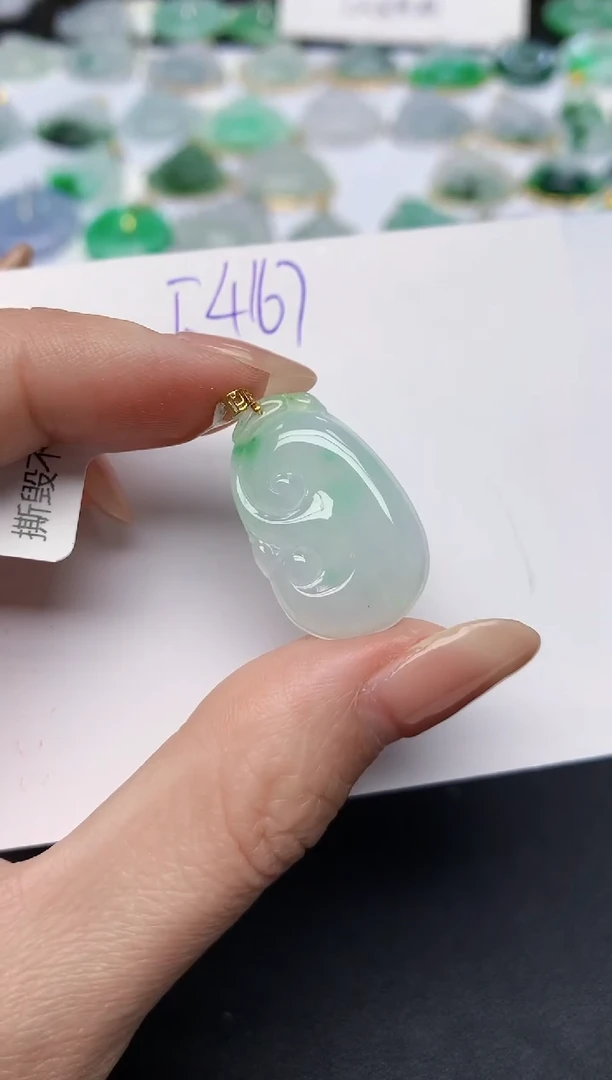 颈饰18K金镶嵌翡翠天然缅甸A货翡翠百元以上9元证书费自理