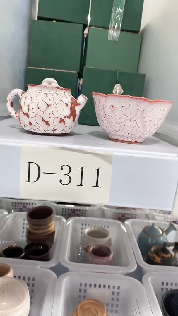 瓷片壶+1杯陶瓷茶具茶器