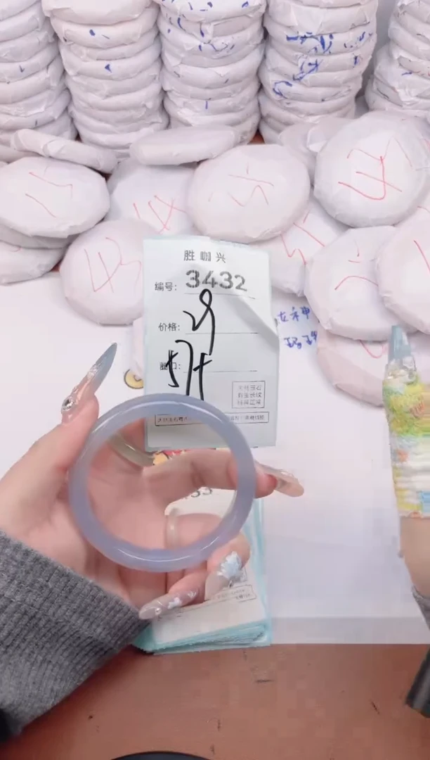 【闪购商品】玛瑙/玉髓手镯未镶嵌3432
