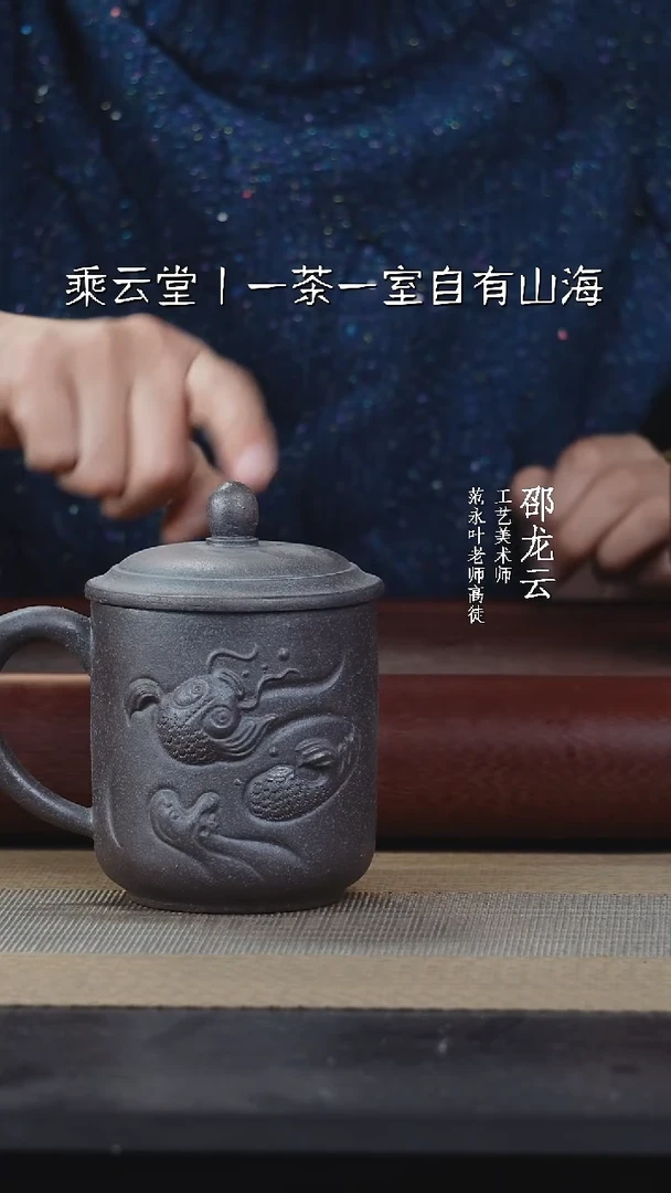【闪购商品】紫砂茶杯8888888888888888