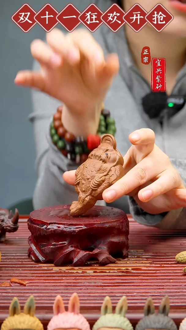 紫砂茶宠宜兴紫砂茶宠摆件