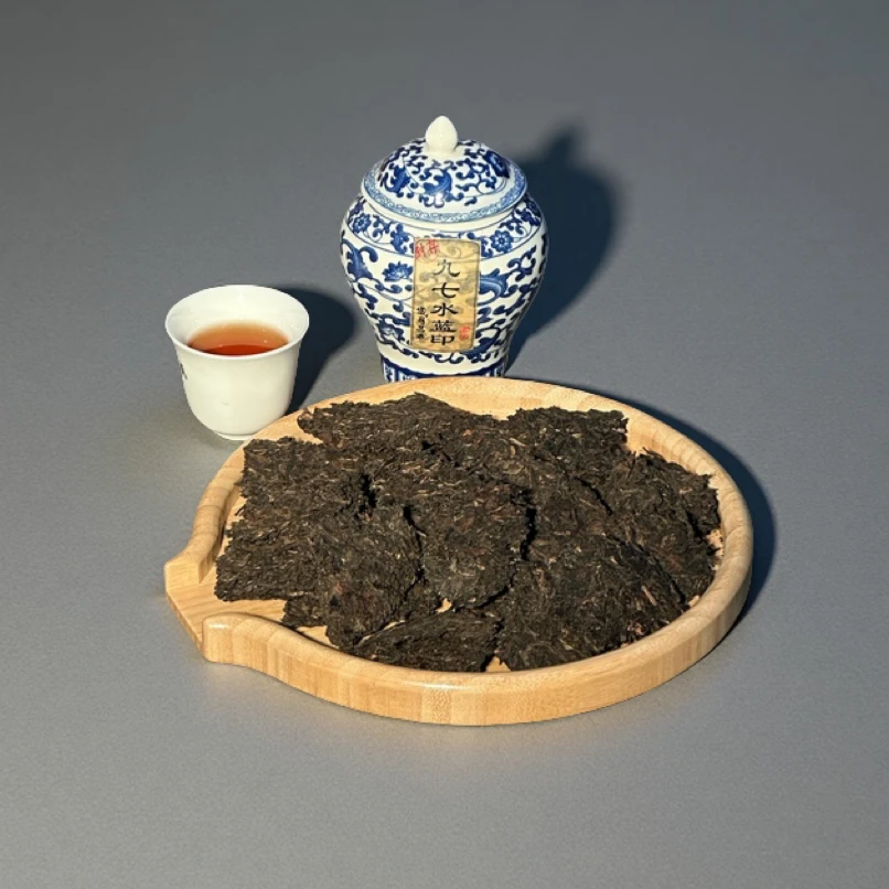 【欢姐专属】昌泰 九七水蓝印 普洱生茶