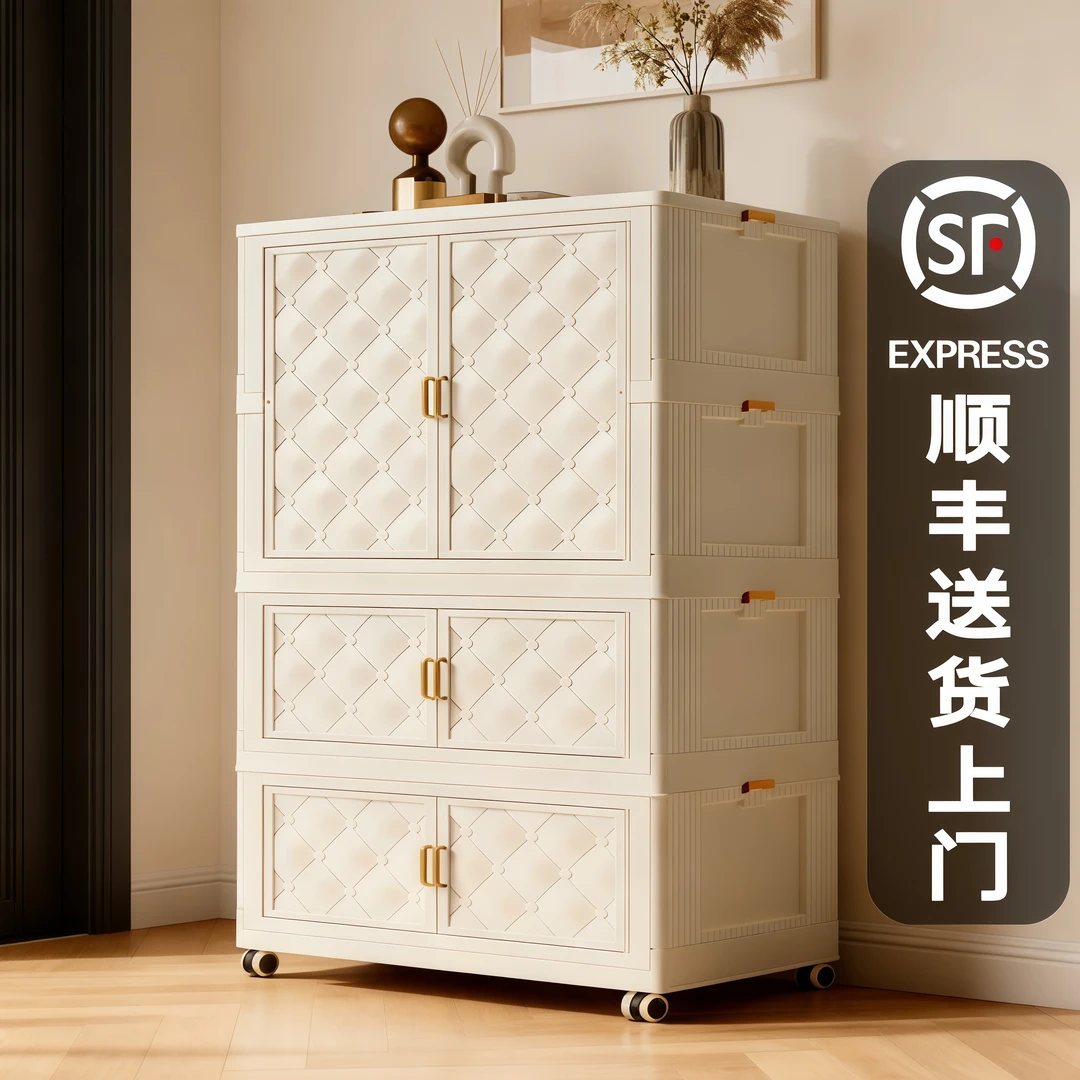 衣柜组合衣柜出租房专用简易衣橱卧室家用可折叠收纳柜储物柜多层