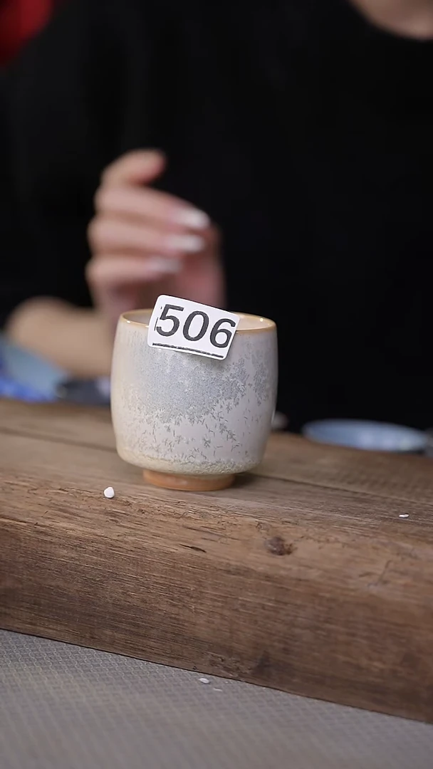 【闪购商品】瓷片！！不顾一切之落单福利杯！！