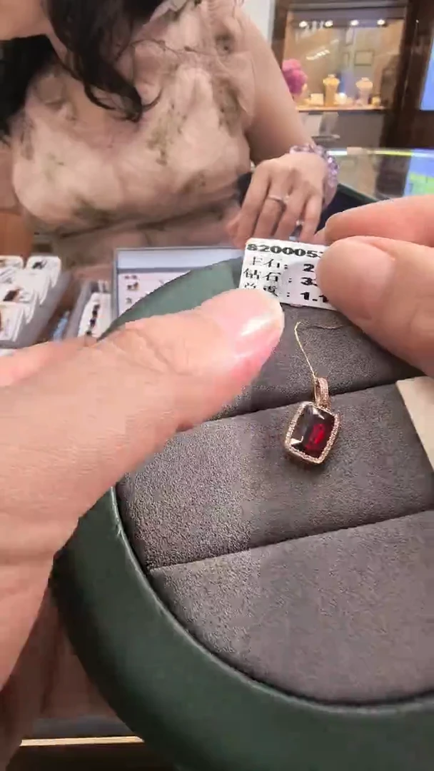吊坠18K金镶嵌碧玺B03多样性发一