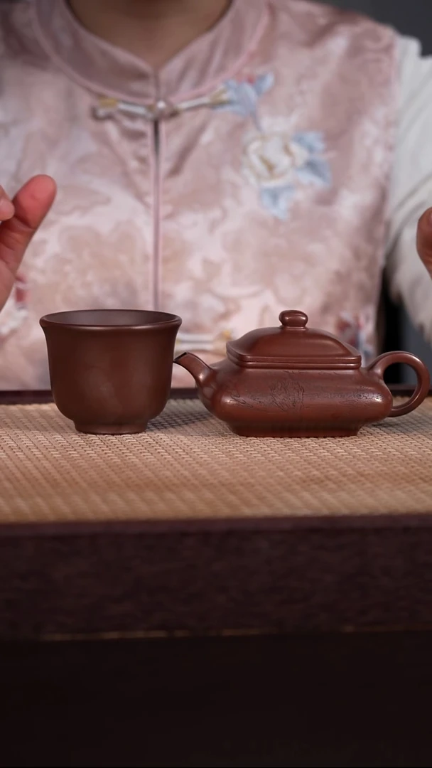 茶壶紫砂紫泥  170cc