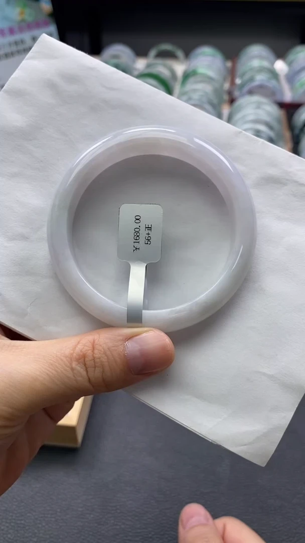 未镶嵌手镯翡翠//20255009   56正圈